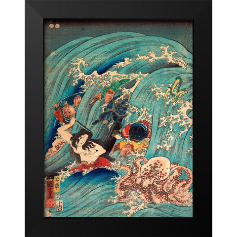 Recovering a jewel from the palace of the dragon king I Black Modern Wood Framed Art Print by Utagawa, Kuniyoshi