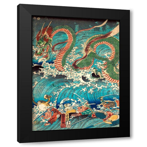 Recovering a jewel from the palace of the dragon king II Black Modern Wood Framed Art Print with Double Matting by Utagawa, Kuniyoshi