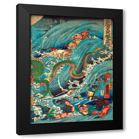Recovering a jewel from the palace of the dragon king III Black Modern Wood Framed Art Print with Double Matting by Utagawa, Kuniyoshi