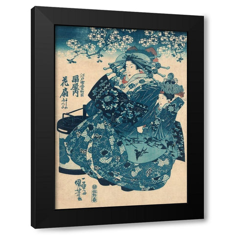 The Courtesan Hanao of Ogi-ya  Black Modern Wood Framed Art Print by Kuniyoshi, Utagawa