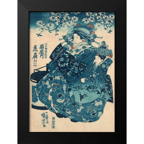 The Courtesan Hanao of Ogi-ya  Black Modern Wood Framed Art Print by Kuniyoshi, Utagawa