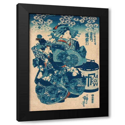 Tamaya uchi Usugumo Black Modern Wood Framed Art Print by Kuniyoshi, Utagawa