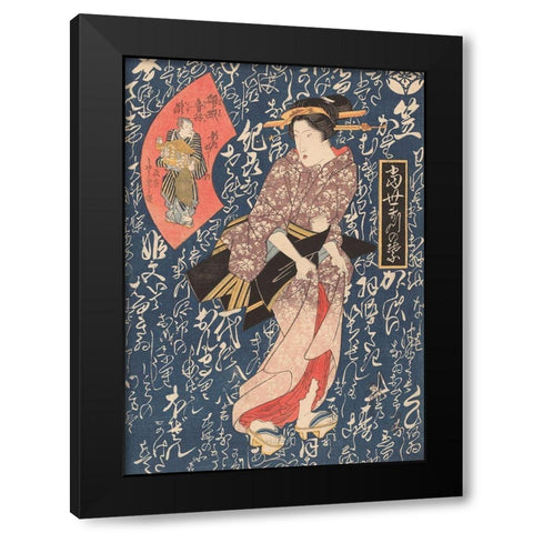 Geisha in antique pink kimono Black Modern Wood Framed Art Print by Eisen, Keisai