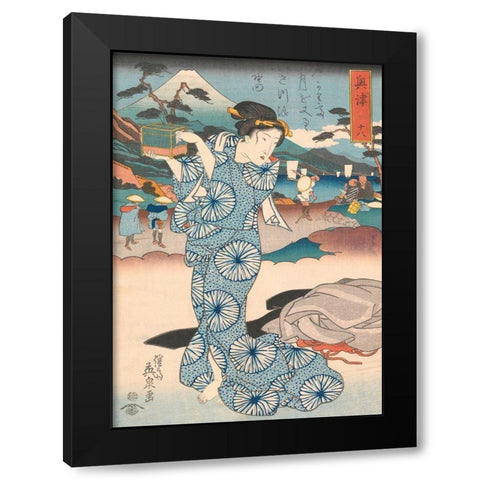 Standing woman with box Black Modern Wood Framed Art Print by Eisen, Keisai