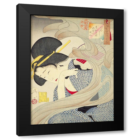 Phases of manners and customs Black Modern Wood Framed Art Print by Yoshitoshi, Tsukioka