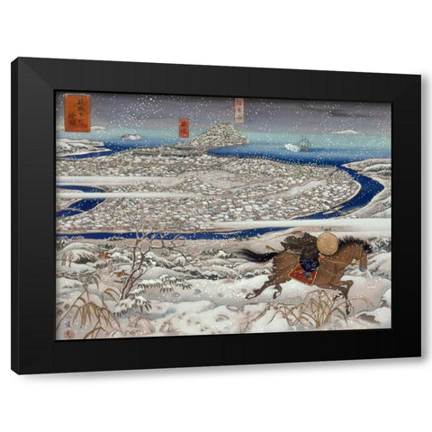 A horseman rides from the town Hagi 1865 Black Modern Wood Framed Art Print with Double Matting by Anonymous