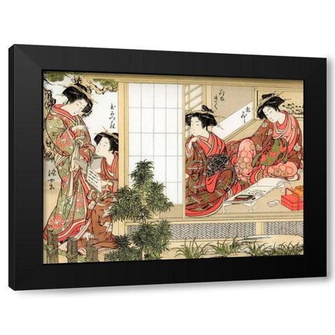 Japanese Beauties, 1776  Black Modern Wood Framed Art Print with Double Matting by Shunsho, Katsukawa