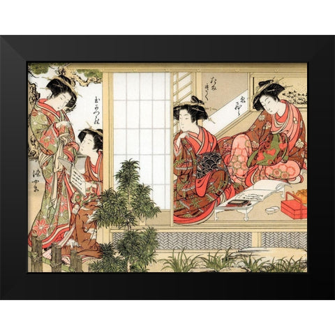 Japanese Beauties, 1776  Black Modern Wood Framed Art Print by Shunsho, Katsukawa