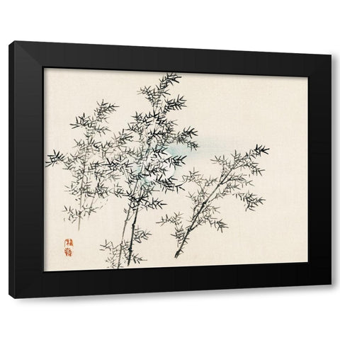 Bamboo Black Modern Wood Framed Art Print by Bairei, Kono