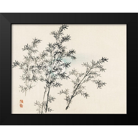 Bamboo Black Modern Wood Framed Art Print by Bairei, Kono