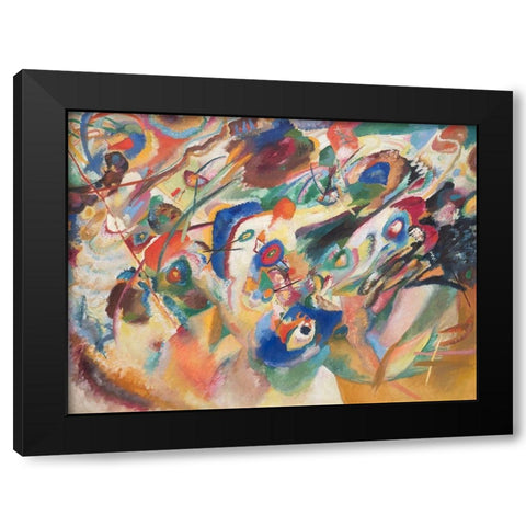 Komposition VII  Black Modern Wood Framed Art Print by Wassily, Kandinsky