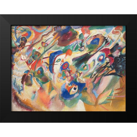 Komposition VII  Black Modern Wood Framed Art Print by Wassily, Kandinsky