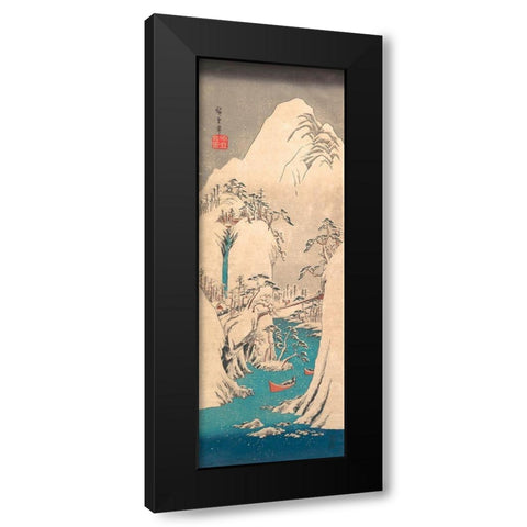 Snowy Gorge Black Modern Wood Framed Art Print with Double Matting by Hiroshige, Ando