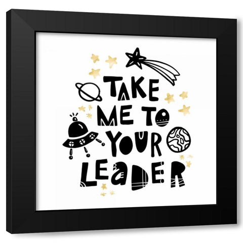 Give Me Space II Black Modern Wood Framed Art Print with Double Matting by Noonday Design