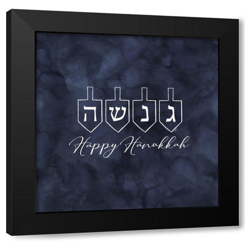 Hanukkah Lights I-Dreidels Black Modern Wood Framed Art Print by Reed, Tara