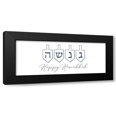 Hanukkah Lights panel I-Dreidels Black Modern Wood Framed Art Print with Double Matting by Reed, Tara