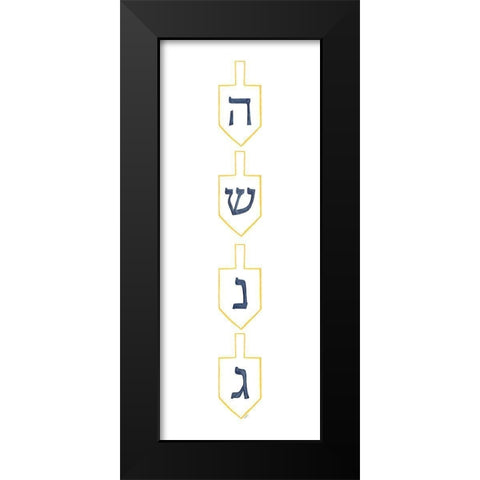Hanukkah Lights vertical I-Dreidels Black Modern Wood Framed Art Print by Reed, Tara