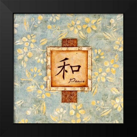 David Square Peace Black Modern Wood Framed Art Print by Dascher, Dennis