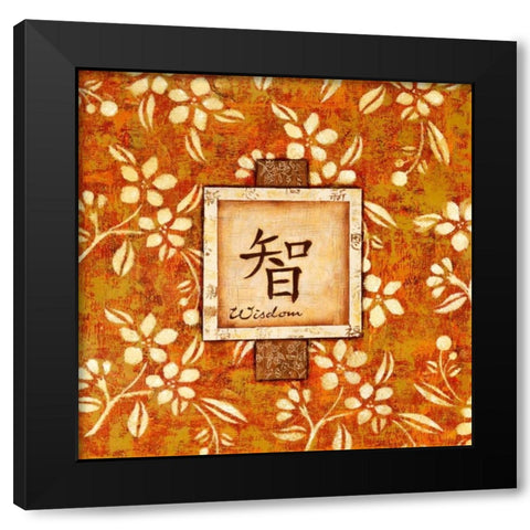 David Square Wisdon Black Modern Wood Framed Art Print with Double Matting by Dascher, Dennis