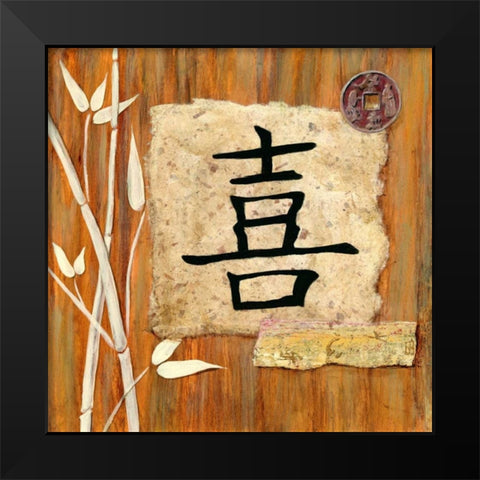 Reflections Happiness Black Modern Wood Framed Art Print by Dascher, Dennis