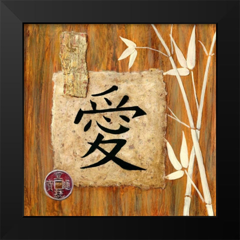 Reflections Love Black Modern Wood Framed Art Print by Dascher, Dennis