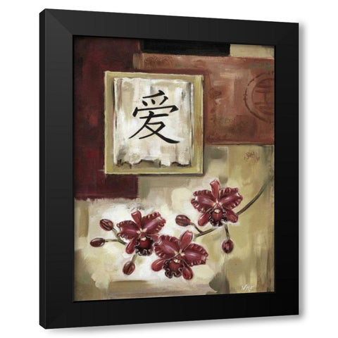 Sen I Black Modern Wood Framed Art Print with Double Matting by Fields, Wendy