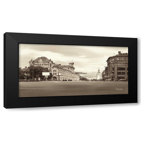 Lubjanka Place, Moscow Black Modern Wood Framed Art Print by Ryazanov