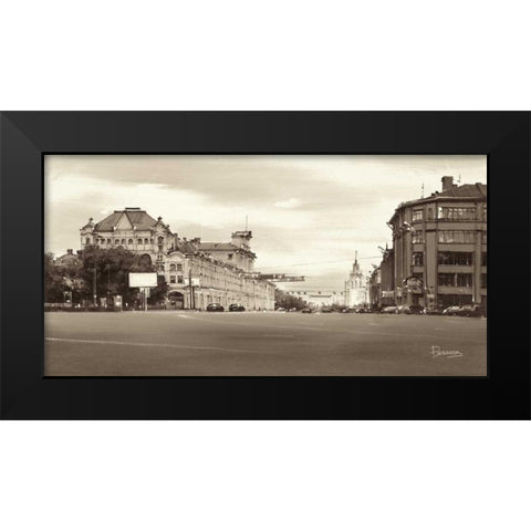 Lubjanka Place, Moscow Black Modern Wood Framed Art Print by Ryazanov