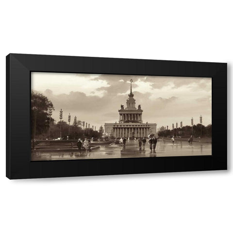 Wdnh, Moscow Black Modern Wood Framed Art Print by Ryazanov