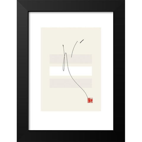 JAPANESE STYLE II Black Modern Wood Framed Art Print by Sakai, Takashi