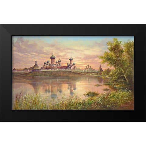 MONASTERY NEAR KAZAN Black Modern Wood Framed Art Print by Glassl, Helmut