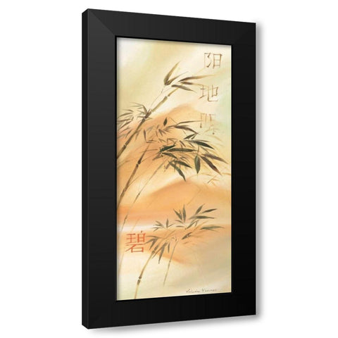 Bamboo wave I Black Modern Wood Framed Art Print by Prosnov, Valerie