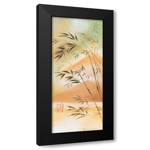 Bamboo wave III Black Modern Wood Framed Art Print with Double Matting by Prosnov, Valerie