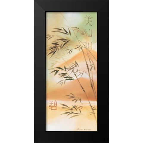 Bamboo wave III Black Modern Wood Framed Art Print by Prosnov, Valerie