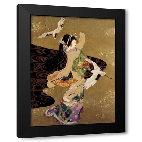 Dance of the Cranes Black Modern Wood Framed Art Print with Double Matting by Morita, Haruyo
