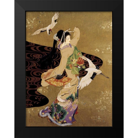 Dance of the Cranes Black Modern Wood Framed Art Print by Morita, Haruyo