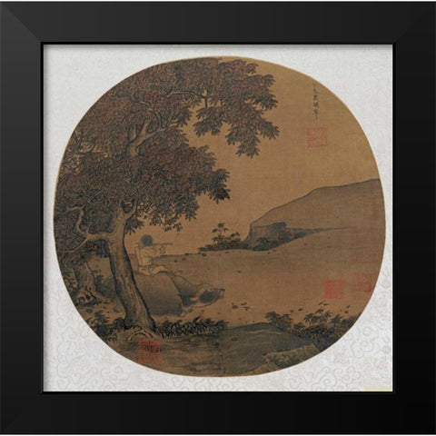 Herdboy Playing The Flute Astride a Water Buffalo Black Modern Wood Framed Art Print by Ciping, Yan