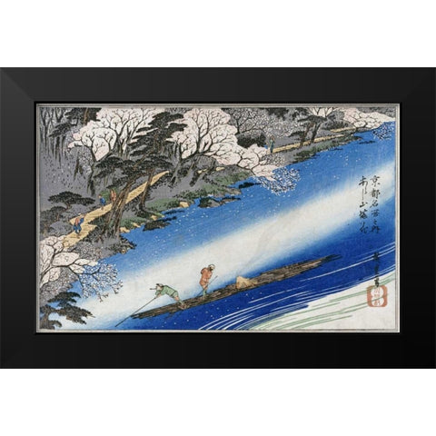 Cherry Blossoms at Arashiyama Black Modern Wood Framed Art Print by Hiroshige