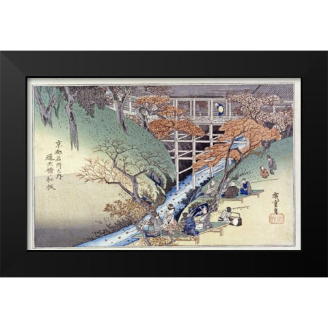 Red Maple Leaves at Tsuten Bridge Black Modern Wood Framed Art Print by Hiroshige