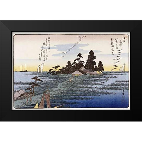 Descending Geese at Haneda Black Modern Wood Framed Art Print by Hiroshige