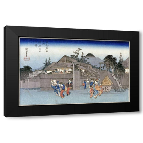Willow at The Exit of Shimabara Black Modern Wood Framed Art Print with Double Matting by Hiroshige