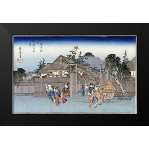 Willow at The Exit of Shimabara Black Modern Wood Framed Art Print by Hiroshige