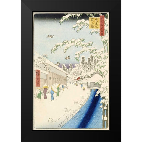 Yabu Street Below Atago Black Modern Wood Framed Art Print by Hiroshige