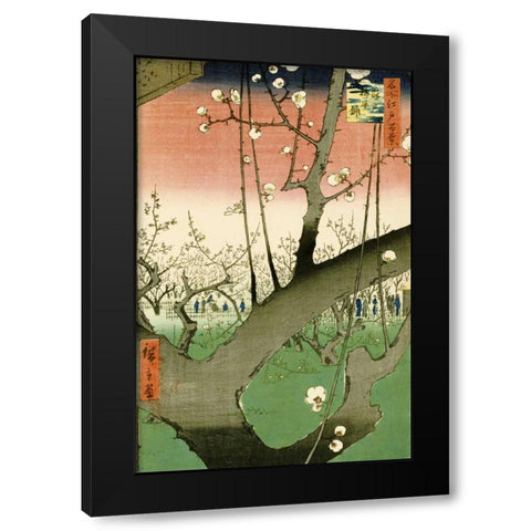 Plum Garden, Kameido Black Modern Wood Framed Art Print with Double Matting by Hiroshige