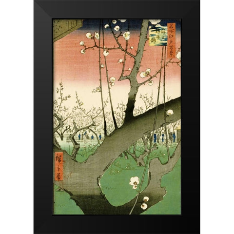 Plum Garden, Kameido Black Modern Wood Framed Art Print by Hiroshige