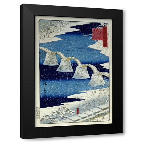 The Brocade Bridge In Snow Black Modern Wood Framed Art Print with Double Matting by Hiroshige