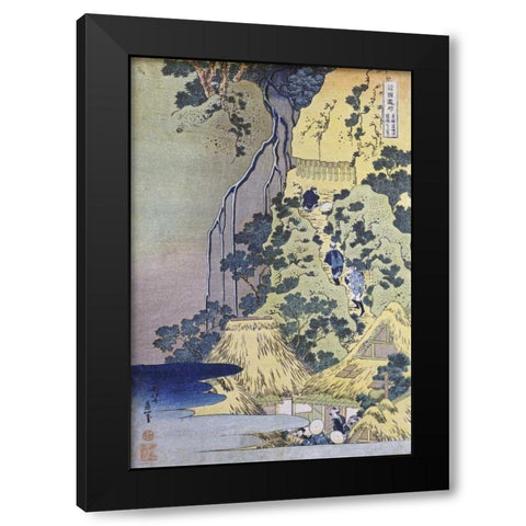 Travellers Climbing Up a Steep Hill Black Modern Wood Framed Art Print by Hokusai