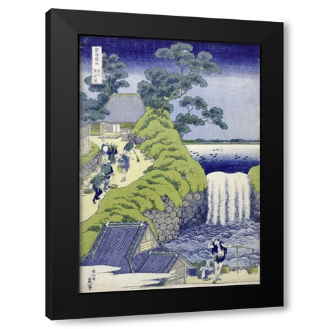 Aoigaoka Waterfall in the Eastern Capital Black Modern Wood Framed Art Print with Double Matting by Hokusai