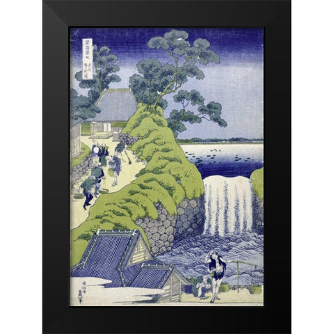 Aoigaoka Waterfall in the Eastern Capital Black Modern Wood Framed Art Print by Hokusai