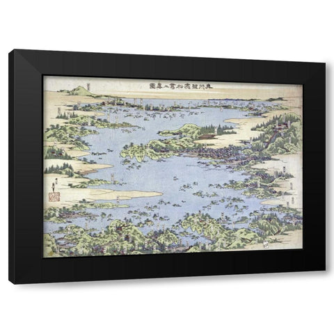 Map of Shiogama and Matsushima In Oshu Black Modern Wood Framed Art Print with Double Matting by Hokusai